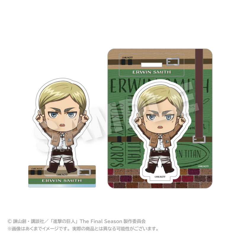 進撃の巨人 ぽいんつアクリルマスコット エルヴィン・スミス【予約商品】