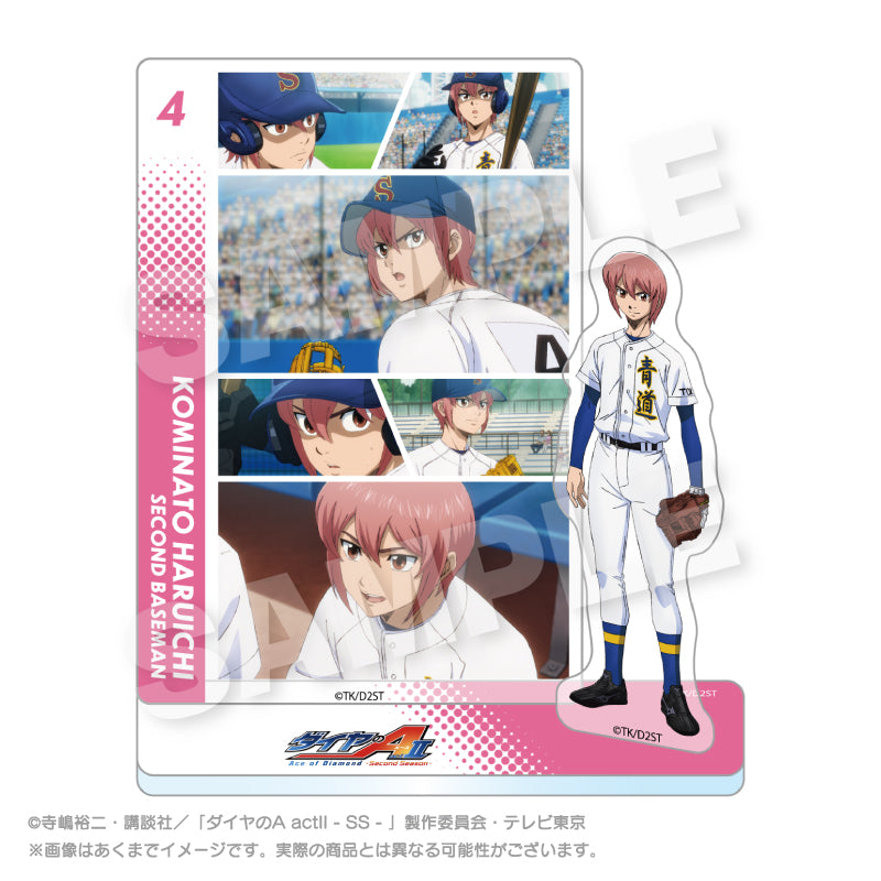 ダイヤのA act II -Second Season- メモリーズアクリルマスコット 小湊春市【予約商品】