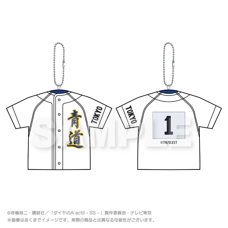 ダイヤのA 沢村栄純 ユニフォーム 沢村 栄純 ダイヤのA act II -Second Season- ユニフォーム型クッション