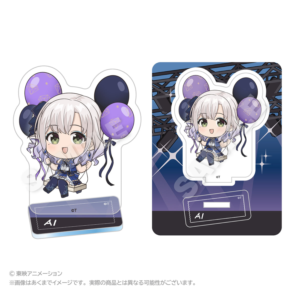 ガールズバンドクライ ばるんこアクリルマスコット アイ【予約商品】
