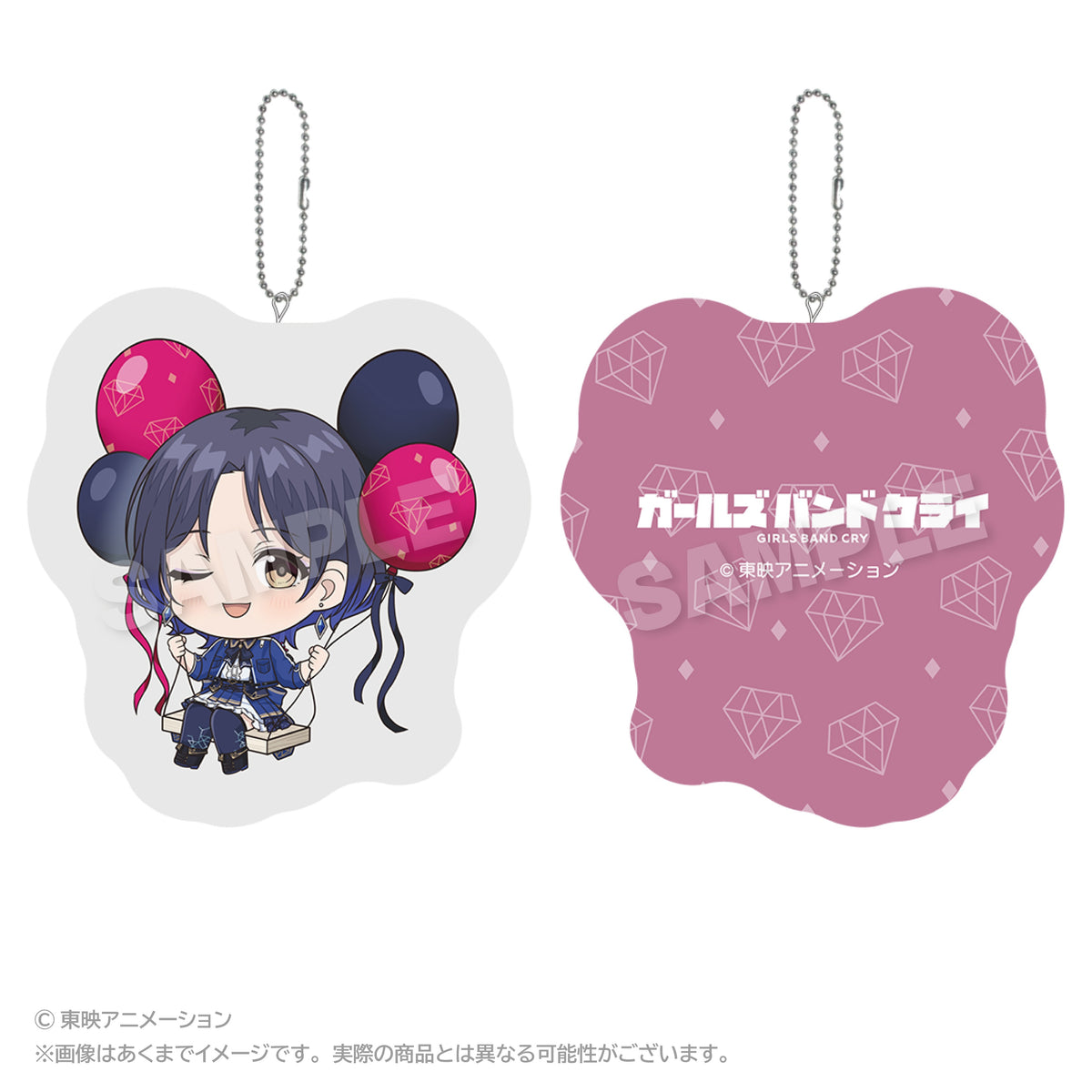 ガールズバンドクライ ばるんこクッションキーホルダー ナナ【予約商品】