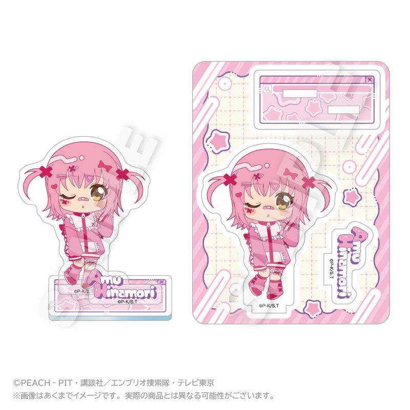 しゅごキャラ! ミニキャラアクリルマスコット vivid Ver. 日奈森あむ【予約商品】