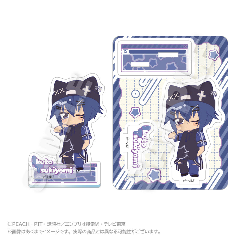 しゅごキャラ! ミニキャラアクリルマスコット vivid Ver. 月詠イクト