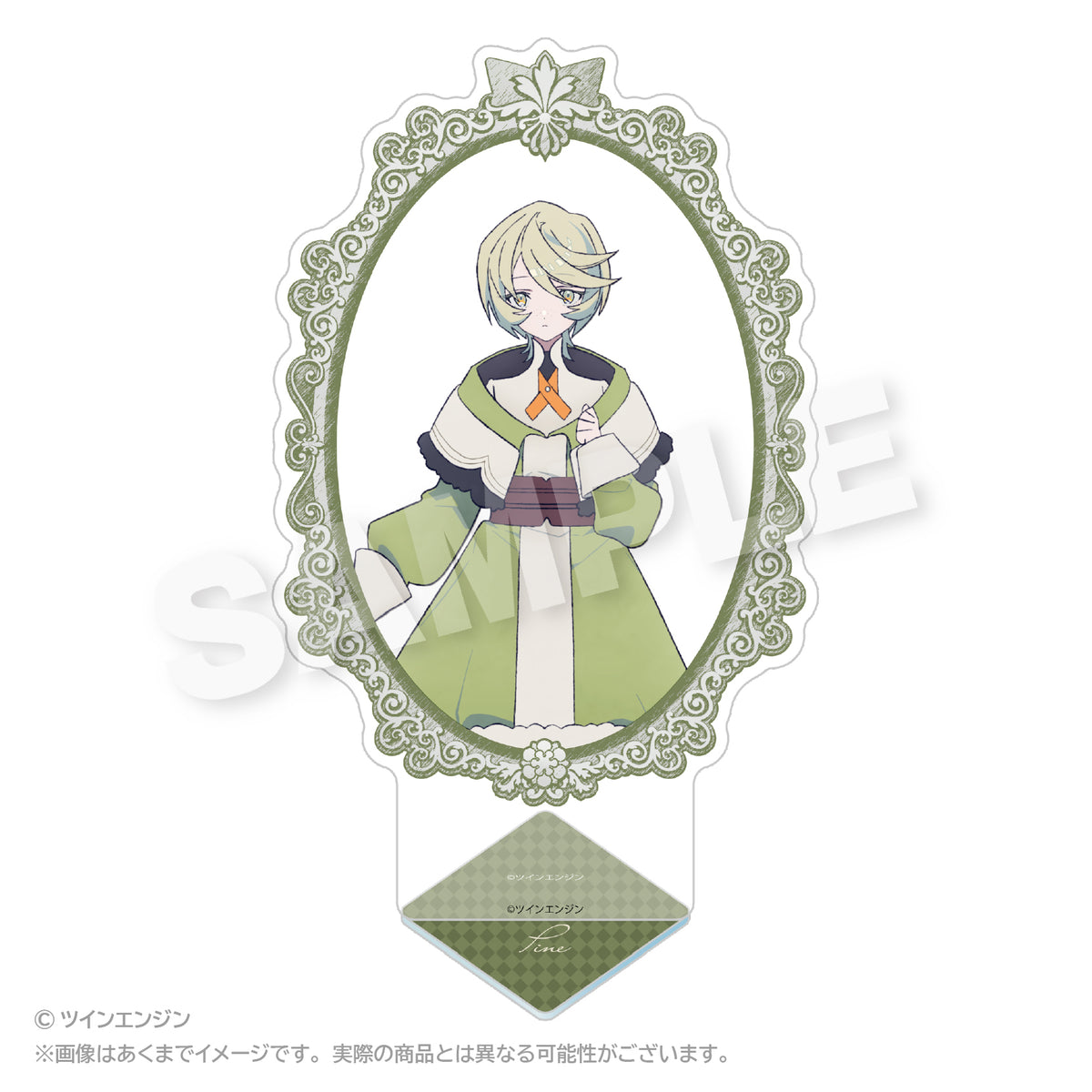 THE RIBBON HERO リボンヒーロー 額縁風アクリルスタンド パイン【予約商品】