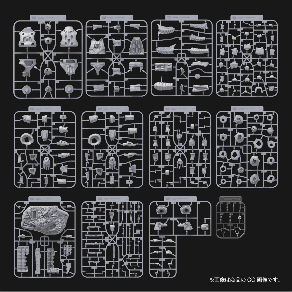 ARTPLA SCULPTURE WORKS メカゴジラ Re:イマジネーション【予約商品】