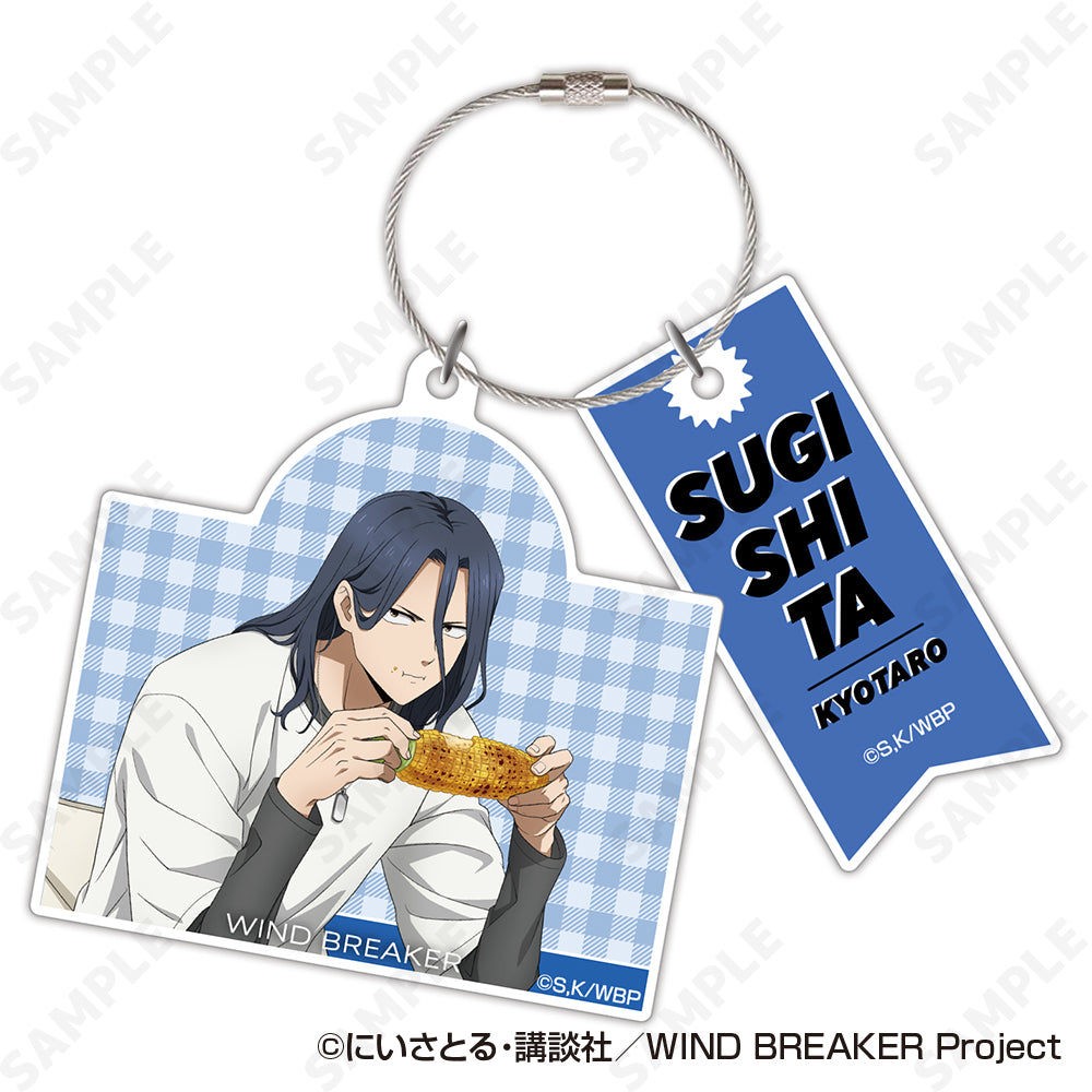 WIND BREAKER アクリルキーホルダー 3 杉下京太郎【予約商品】