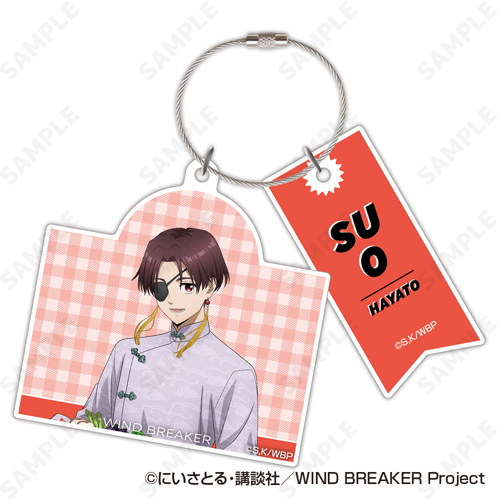 WIND BREAKER アクリルキーホルダー 5 蘇枋隼飛【予約商品】