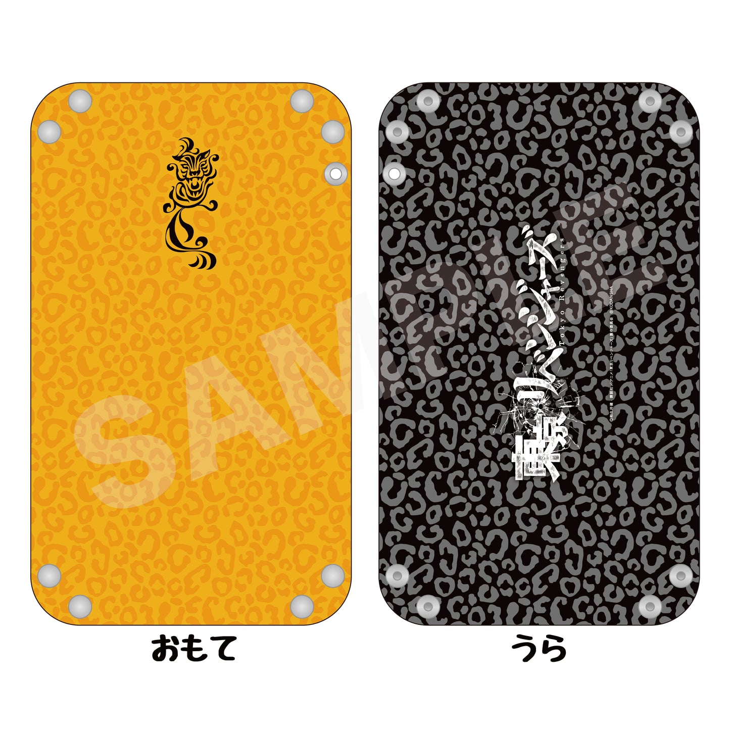 東京リベンジャーズ 2wayマスクケース 03 一虎タトゥー【お取り寄せ商品】