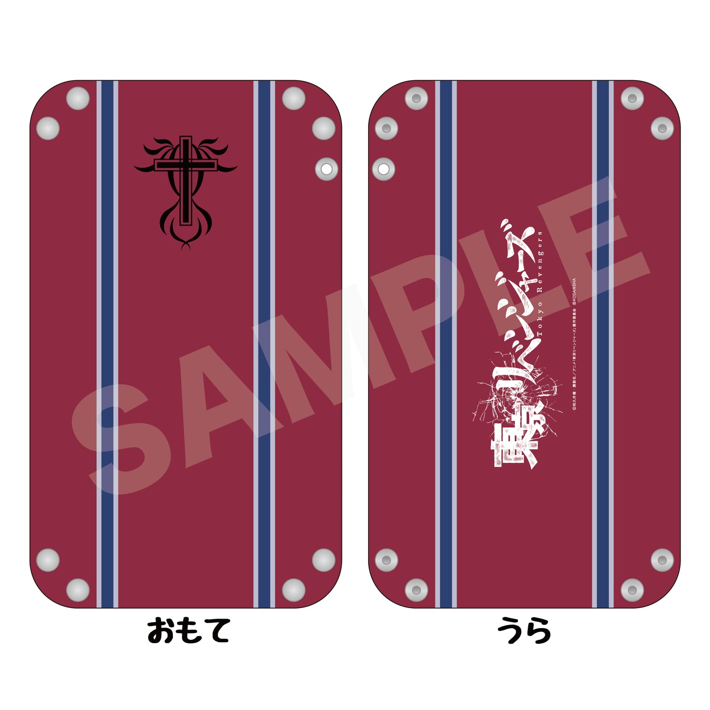 東京リベンジャーズ 2wayマスクケース 04 大寿タトゥー(背中)【お取り寄せ商品】