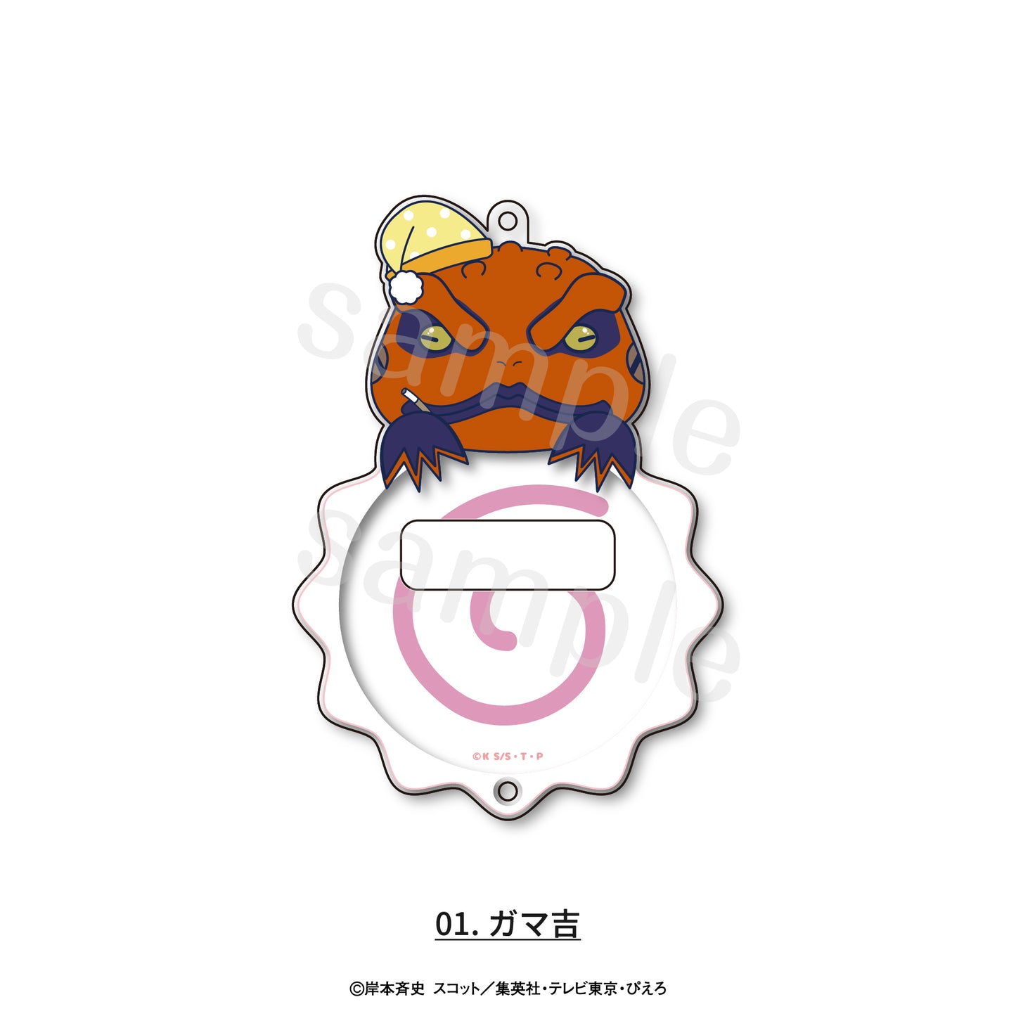 NARUTO-ナルト- 疾風伝 アクリル缶バッジケース 01 ガマ吉【予約商品】