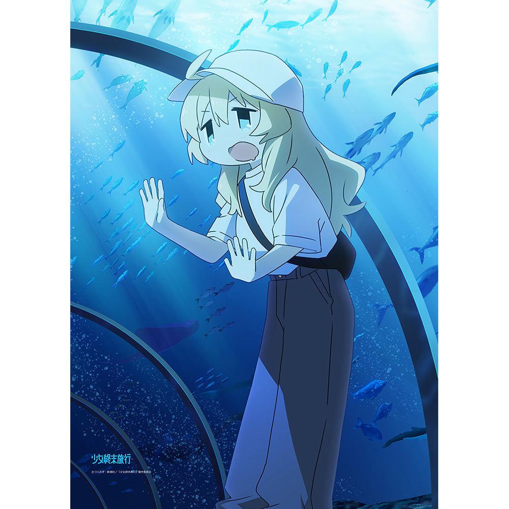 少女終末旅行 描き下ろしB2タペストリー ユーリ/水族館 Wスエード【予約商品】