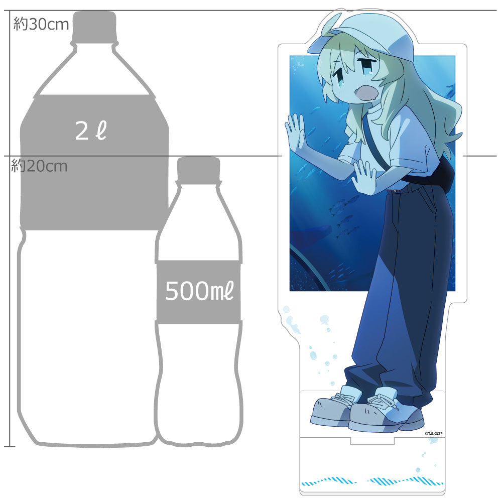 少女終末旅行 描き下ろし特大アクリルスタンド ユーリ/水族館【予約商品】