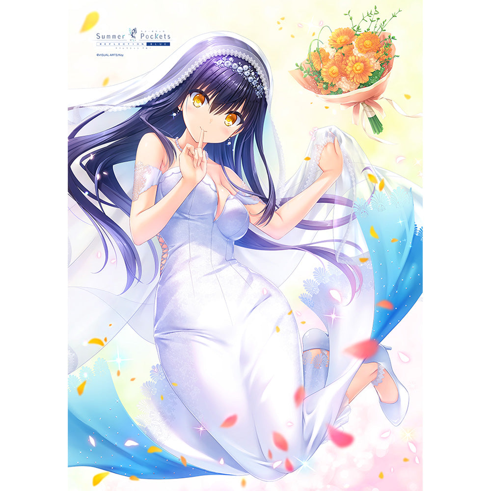 Summer Pockets REFLECTION BLUE B2タペストリー 久島鴎/ウエディング