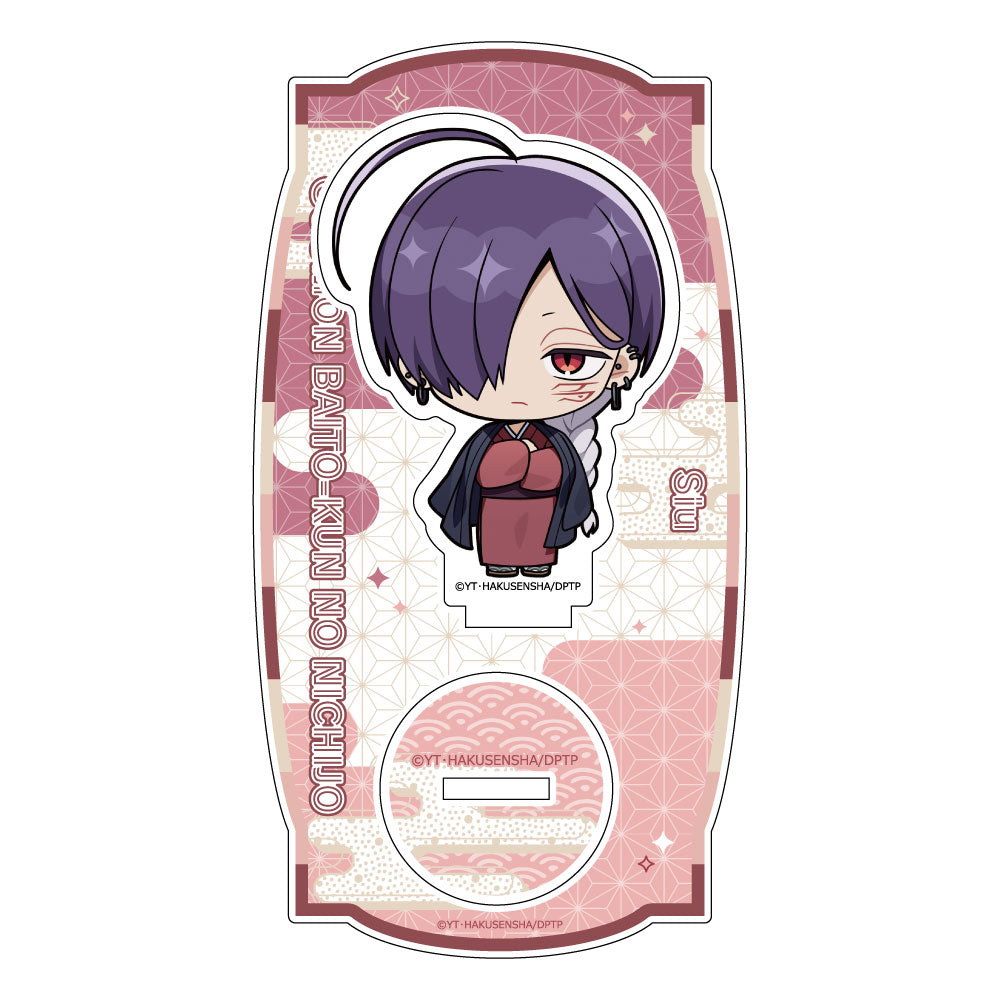 拷問バイトくんの日常 アクリルスタンド シウ/和服【予約商品】