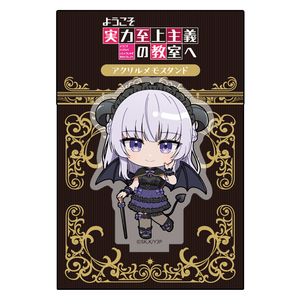 ようこそ実力至上主義の教室へ アクリルメモスタンド 坂柳有栖/悪魔【予約商品】