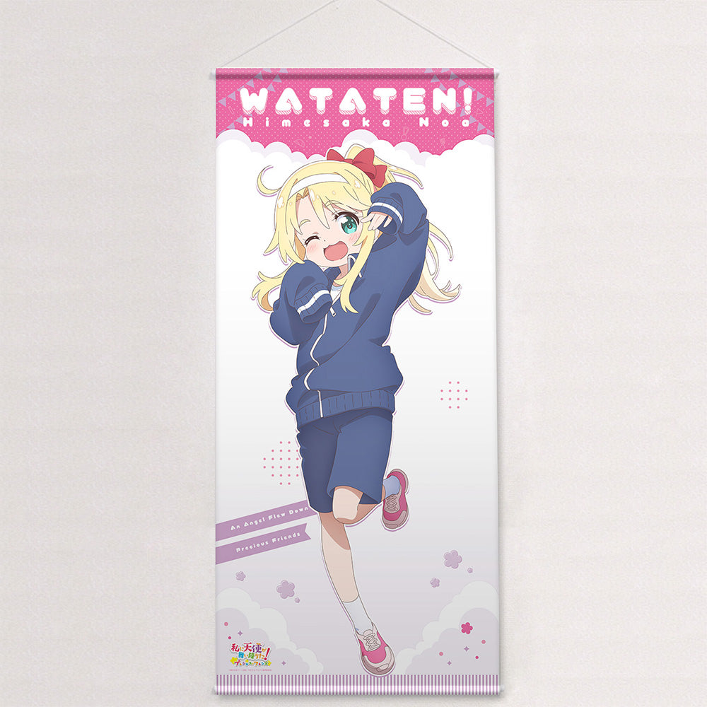 私に天使が舞い降りた! プレシャス・フレンズ 描き下ろし特大タペストリー 姫坂乃愛/運動会【予約商品】