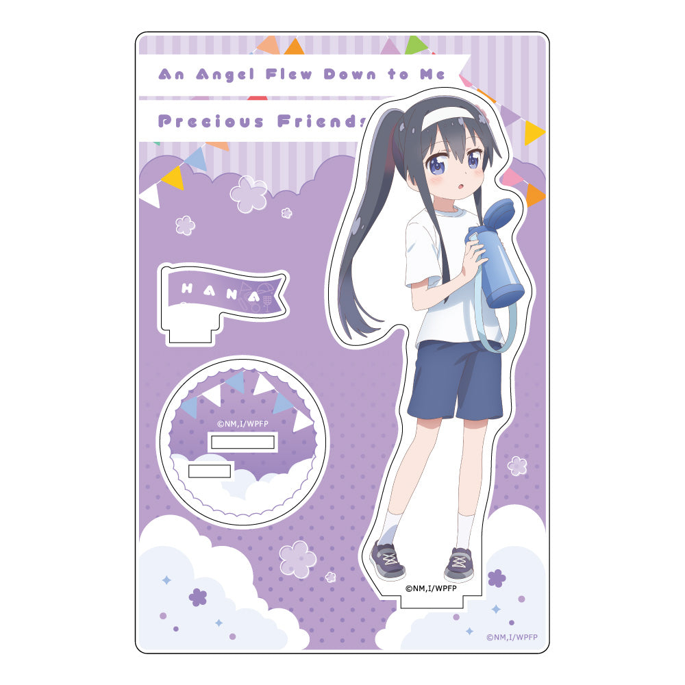 私に天使が舞い降りた! プレシャス・フレンズ 描き下ろしアクリルスタンド 白咲花/運動会【予約商品】