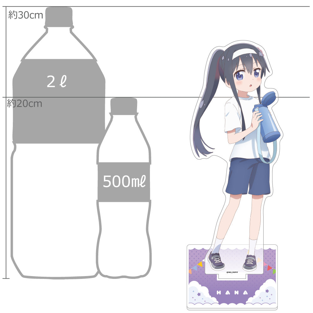 私に天使が舞い降りた! プレシャス・フレンズ 描き下ろし特大アクリルスタンド 白咲花/運動会【予約商品】