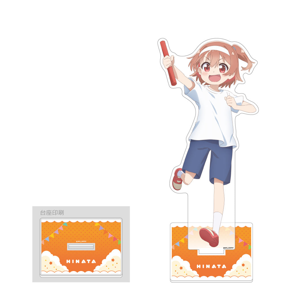 私に天使が舞い降りた！ プレシャスフレンズ アクスタ 私に天使が舞い降りた! プレシャス・フレンズ 描き下ろし特大アクリル