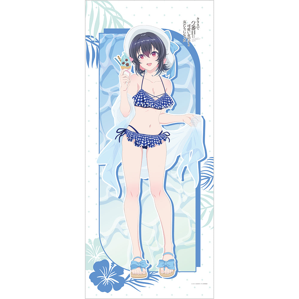クラスで2番目に可愛い女の子と友だちになった 描き下ろし特大