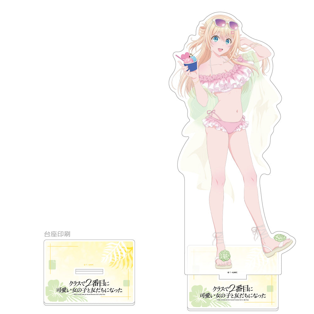 クラスで2番目に可愛い女の子と友だちになった 描き下ろし特大アクリル