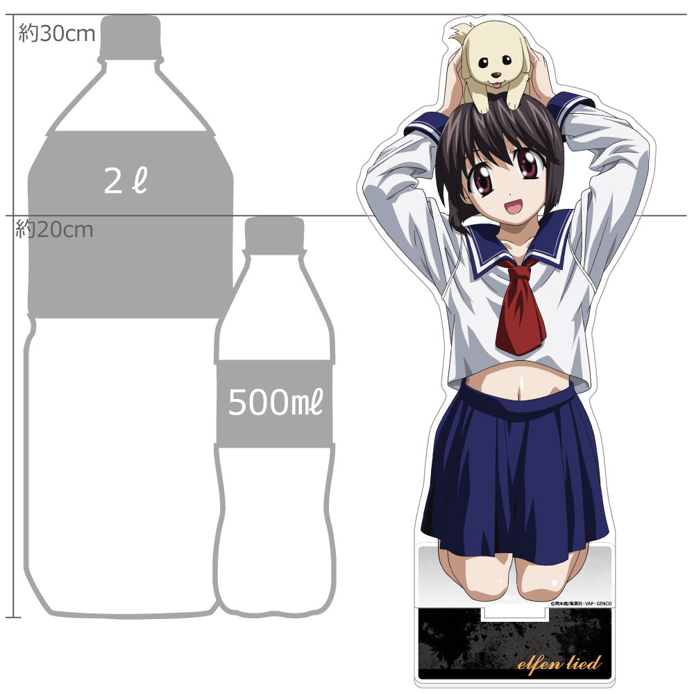 エルフェンリート 特大アクリルスタンド マユ/セーラー服【予約商品】