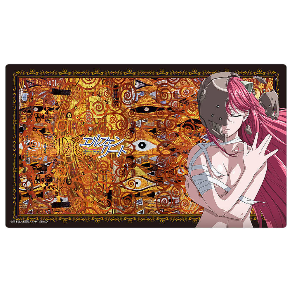 エルフェンリート ラバーマット ルーシー【予約商品】