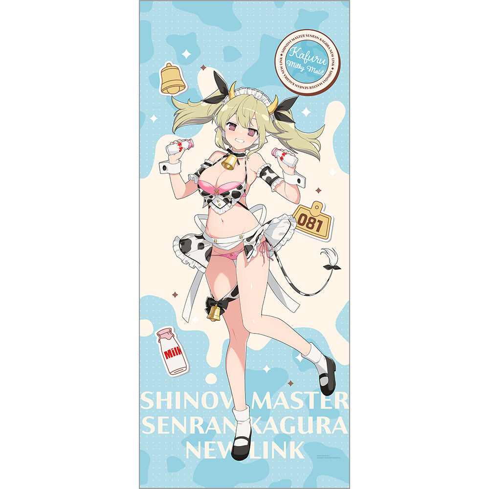 シノビマスター 閃乱カグラ NEW LINK 描き下ろし特大タペストリー 華風流/ミルキーメイド【予約商品】