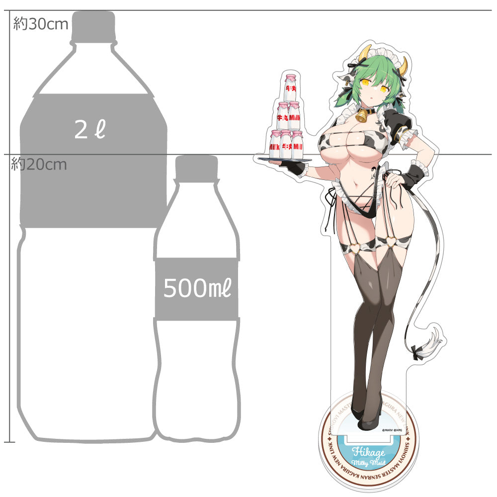 シノビマスター 閃乱カグラ NEW LINK 描き下ろし特大アクリルスタンド 日影/ミルキーメイド【予約商品】