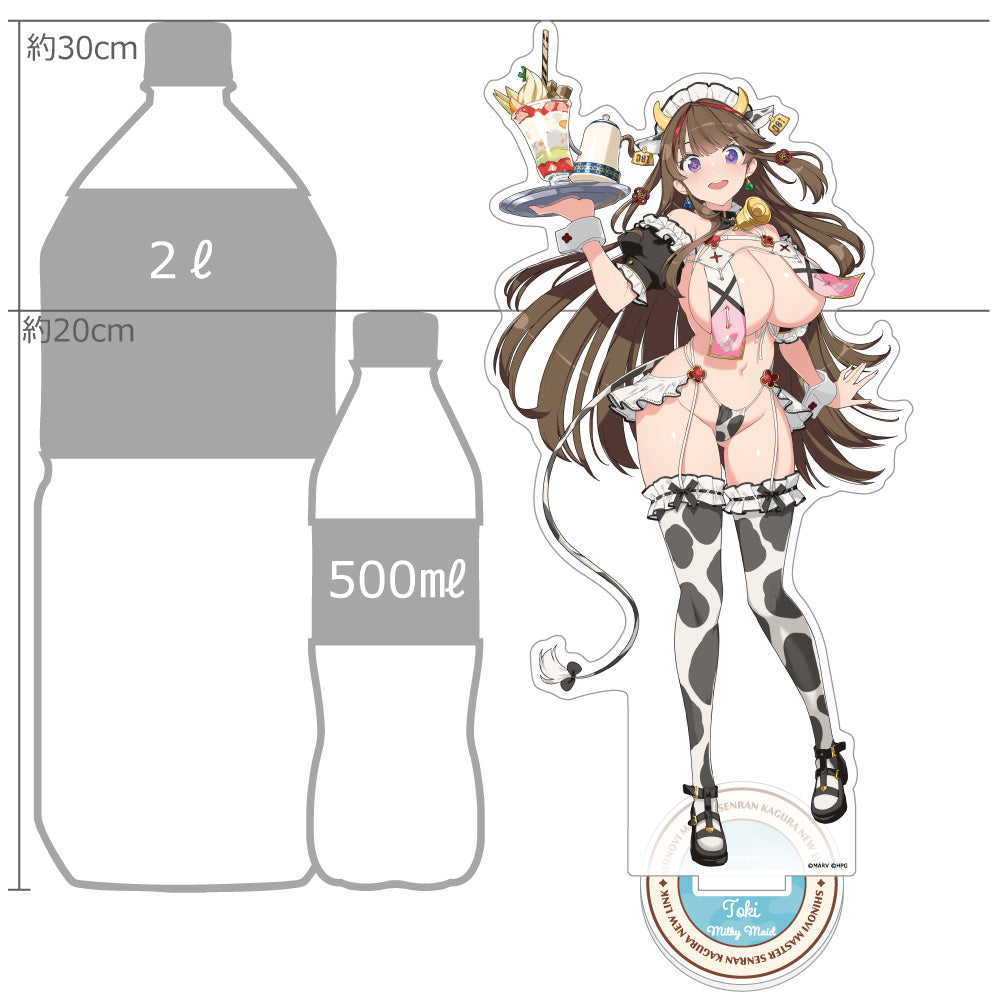 シノビマスター 閃乱カグラ NEW LINK 描き下ろし特大アクリルスタンド 鴇/ミルキーメイド【予約商品】