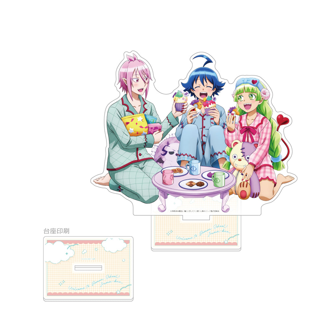 魔入りました!入間くん 描き下ろし特大アクリルスタンド パジャマ