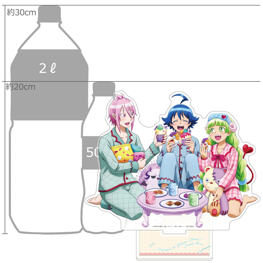 魔入りました!入間くん 描き下ろし特大アクリルスタンド パジャマパーティー【予約商品】