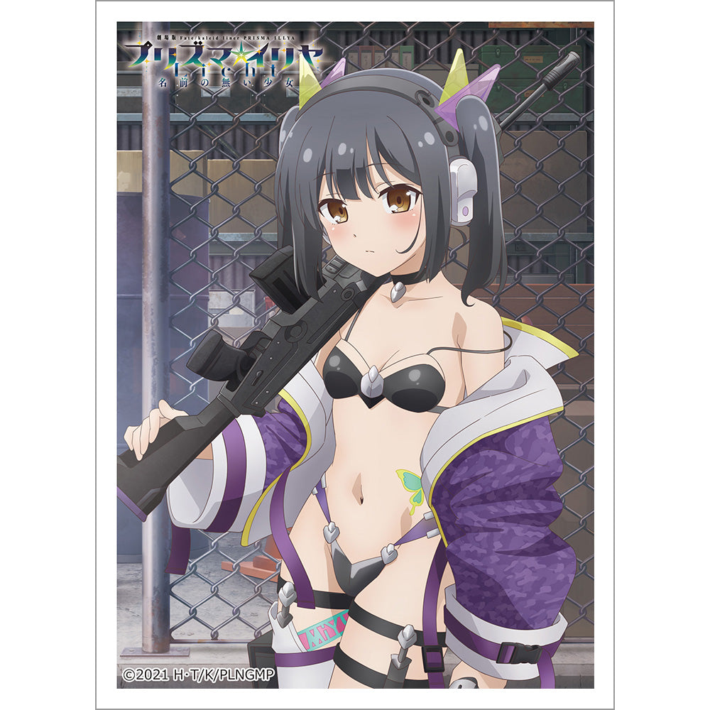 劇場版Fate/kaleid liner プリズマ☆イリヤ Licht 名前の無い少女 描き下ろしスリーブ 美遊/ミリタリー【予約商品】