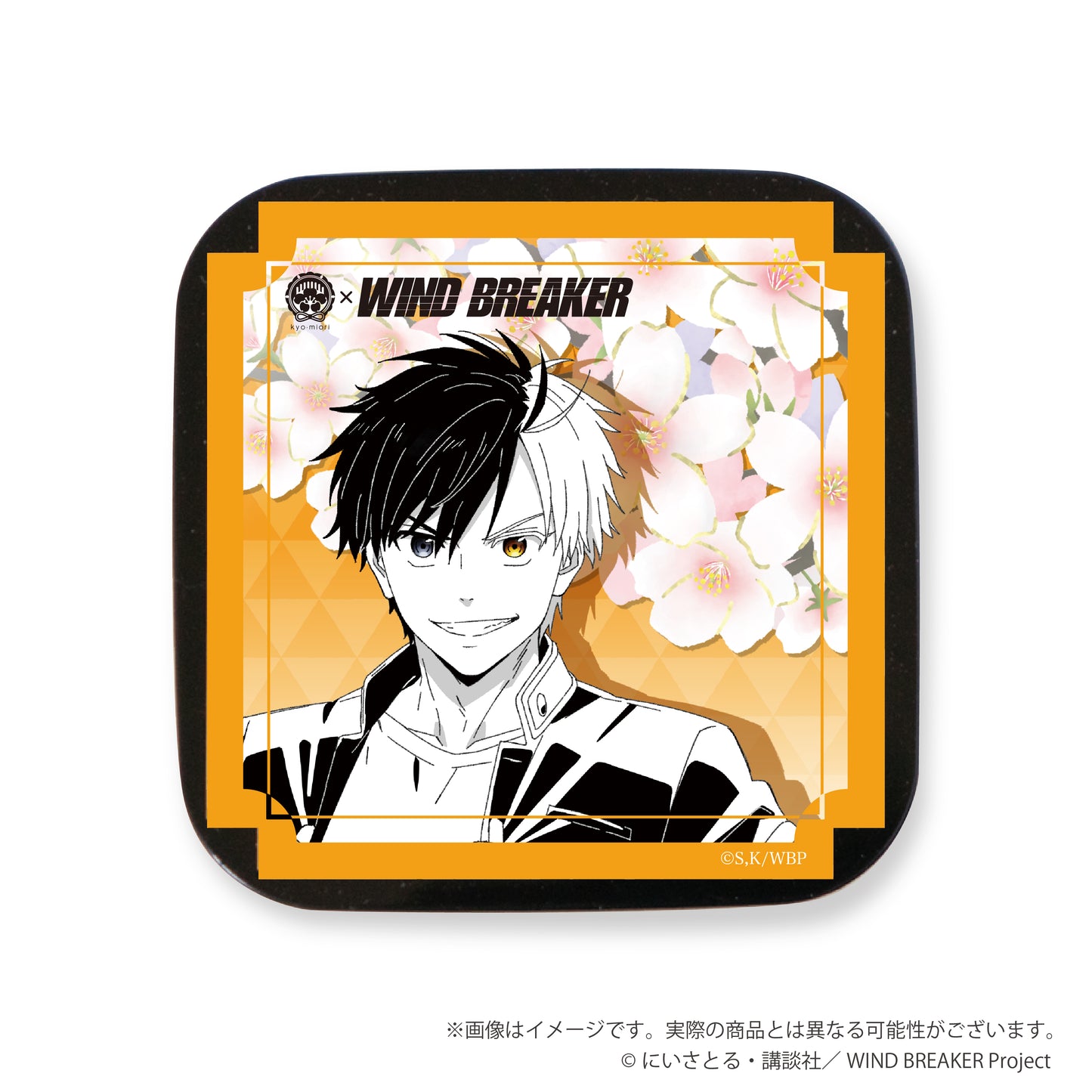 WIND BREAKER ハンドクリーム 桜遥【お取り寄せ商品】