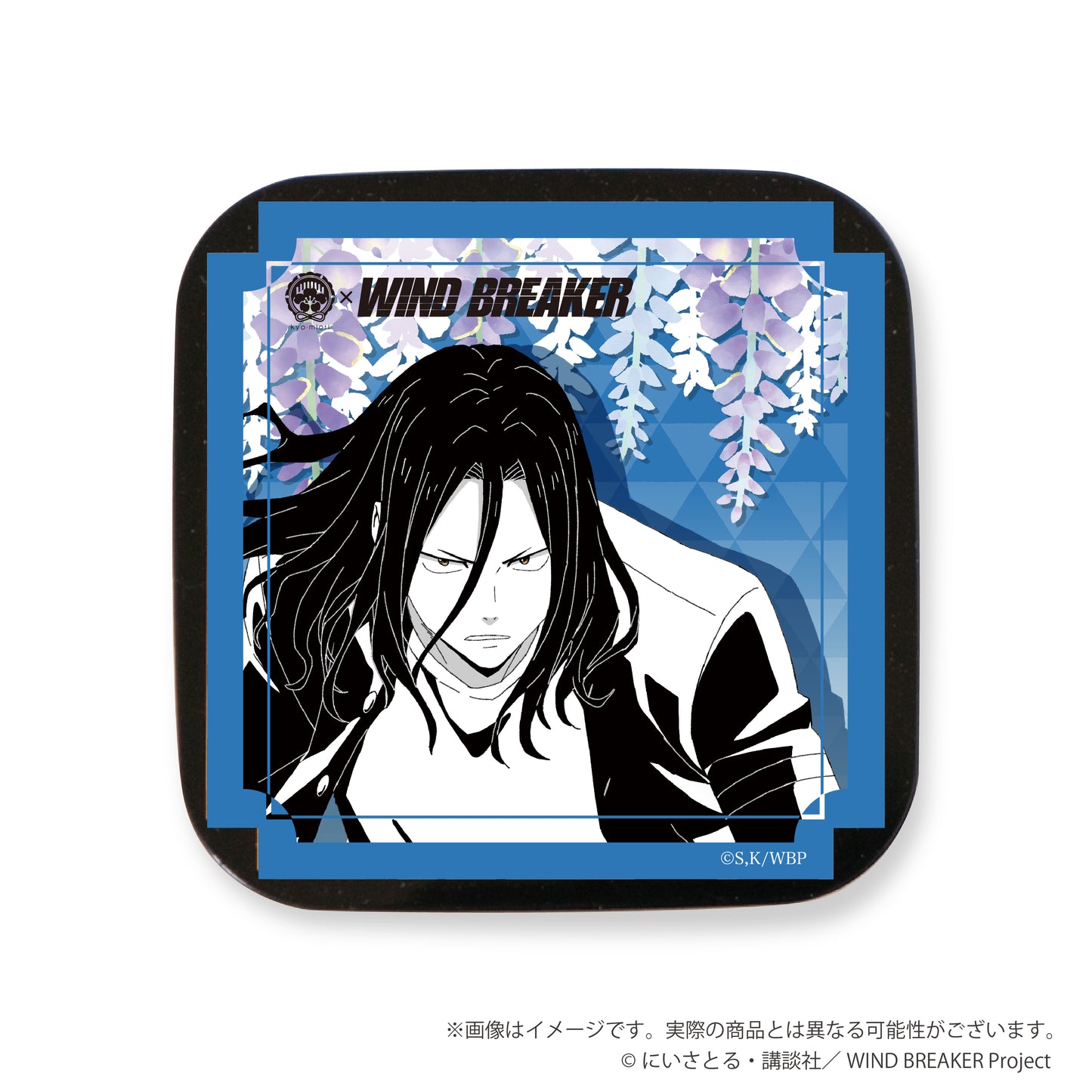 WIND BREAKER ハンドクリーム 杉下京太郎【お取り寄せ商品】