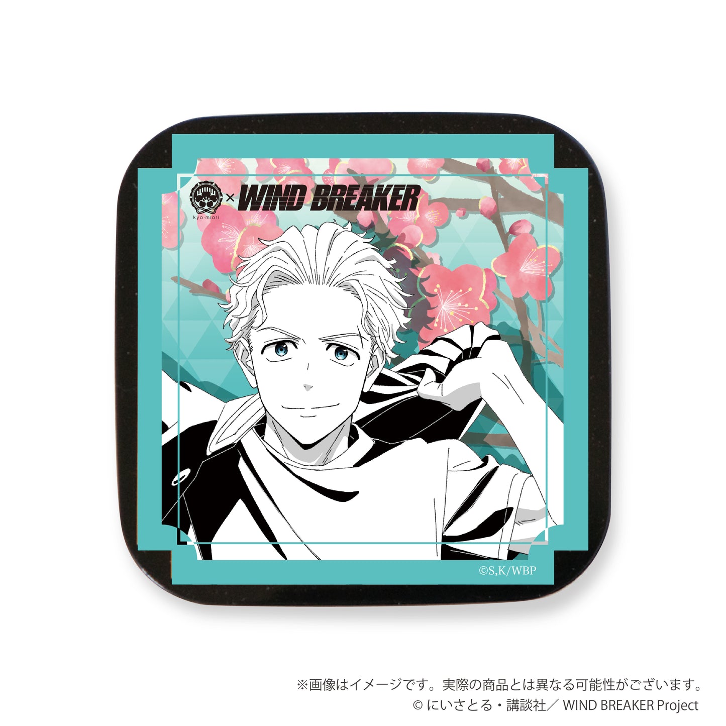 WIND BREAKER ハンドクリーム 梅宮一【お取り寄せ商品】