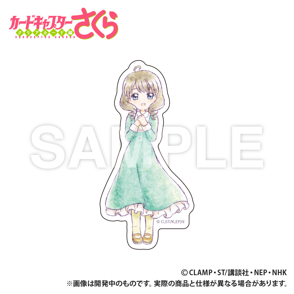 カードキャプターさくら クリアカード編 ステッカー 秋穂【予約商品】