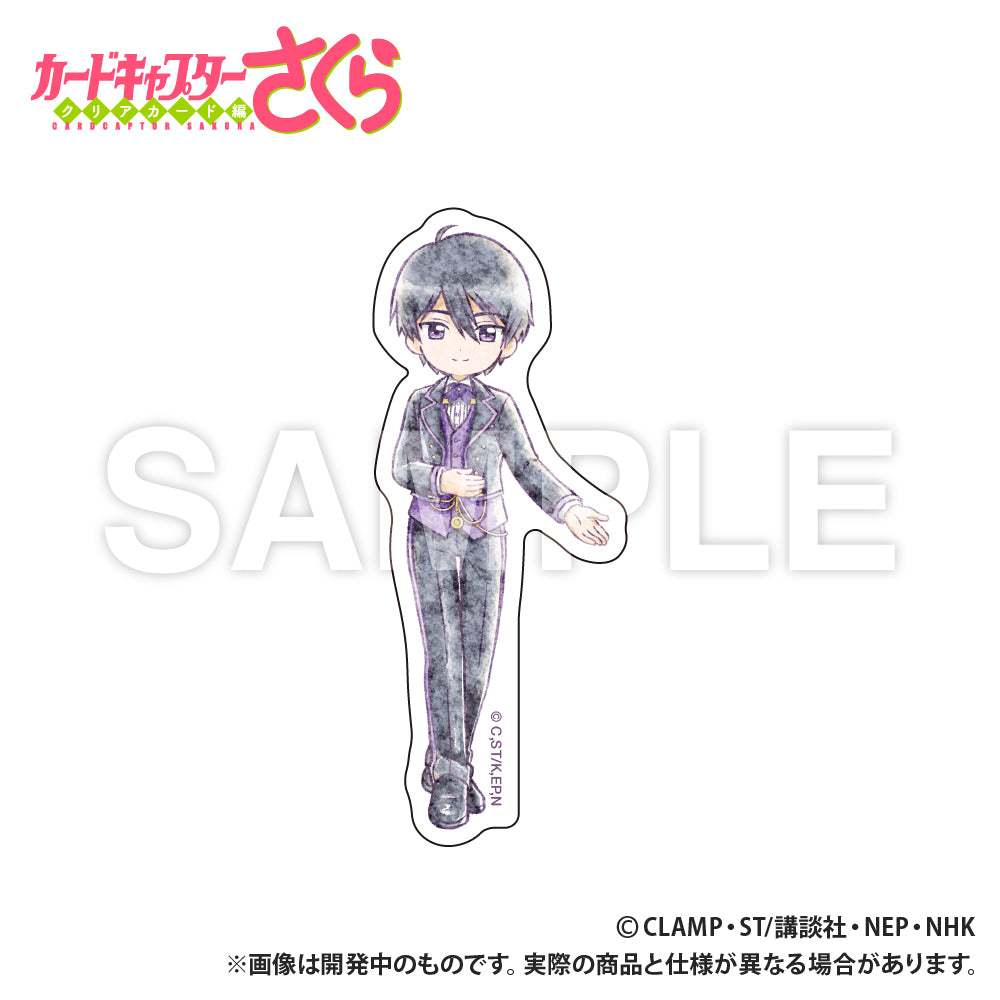 カードキャプターさくら クリアカード編 ステッカー 海渡【予約商品】