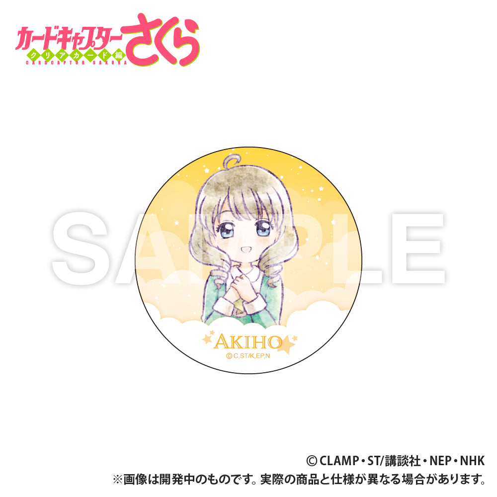 カードキャプターさくら クリアカード編 セラミックコースター 秋穂【予約商品】