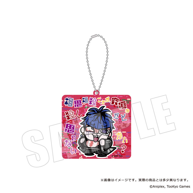 【Box/8】HUNDRED LINE -最終防衛学園-×ぶくぶ セリフアクリルキーホルダー【予約商品】