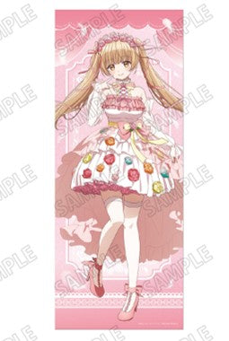 お隣の天使様にいつの間にか駄目人間にされていた件 描き下ろし等身大タペストリー 1 フラワーワンピースVer.【予約商品】