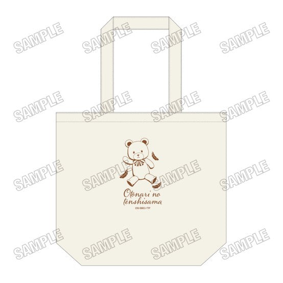 お隣の天使様にいつの間にか駄目人間にされていた件 デイリートートバッグ【予約商品】