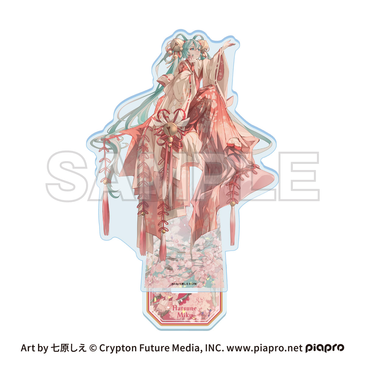 ピアプロキャラクターズ cosmetics 音彩ノ粧 アクリルスタンド 初音ミク【予約商品】