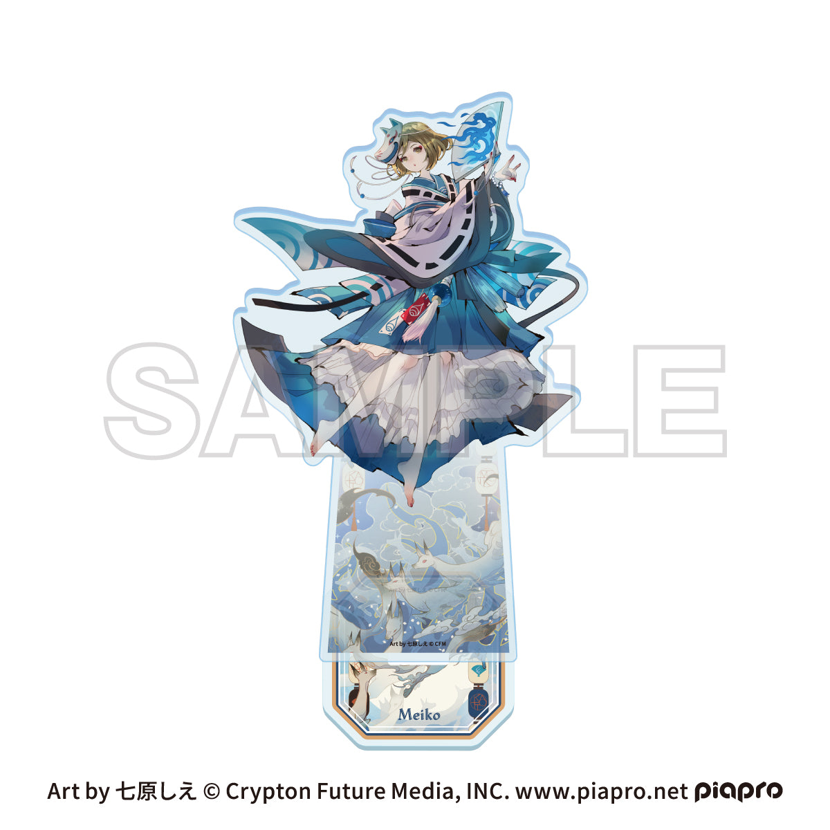 ピアプロキャラクターズ cosmetics 音彩ノ粧 アクリルスタンド MEIKO【予約商品】
