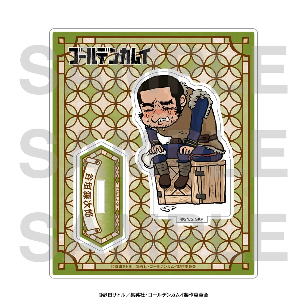 ゴールデンカムイ×くまみね アクリルスタンド 谷垣源次郎【予約商品】