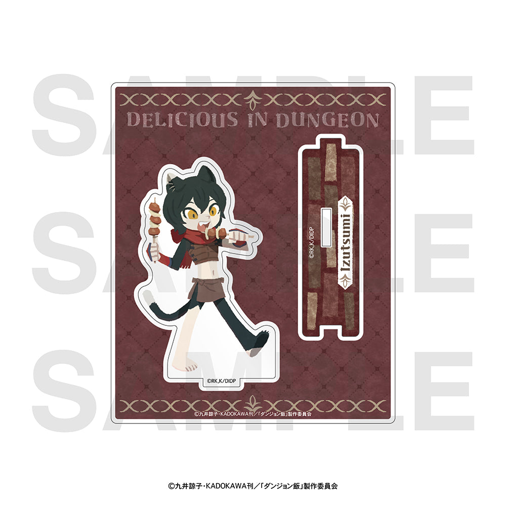 ダンジョン飯 アクリルスタンド Art by ヒョーゴノスケ イヅツミ【予約商品】