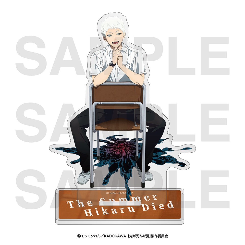 光が死んだ夏 アクリルスタンド 描き下ろしイラスト Chair ヒカル【予約商品】