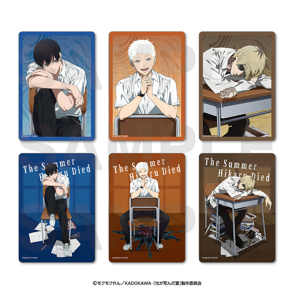 【Box/6】光が死んだ夏 トレーディングクリアカード 描き下ろしイラスト Chair【予約商品】
