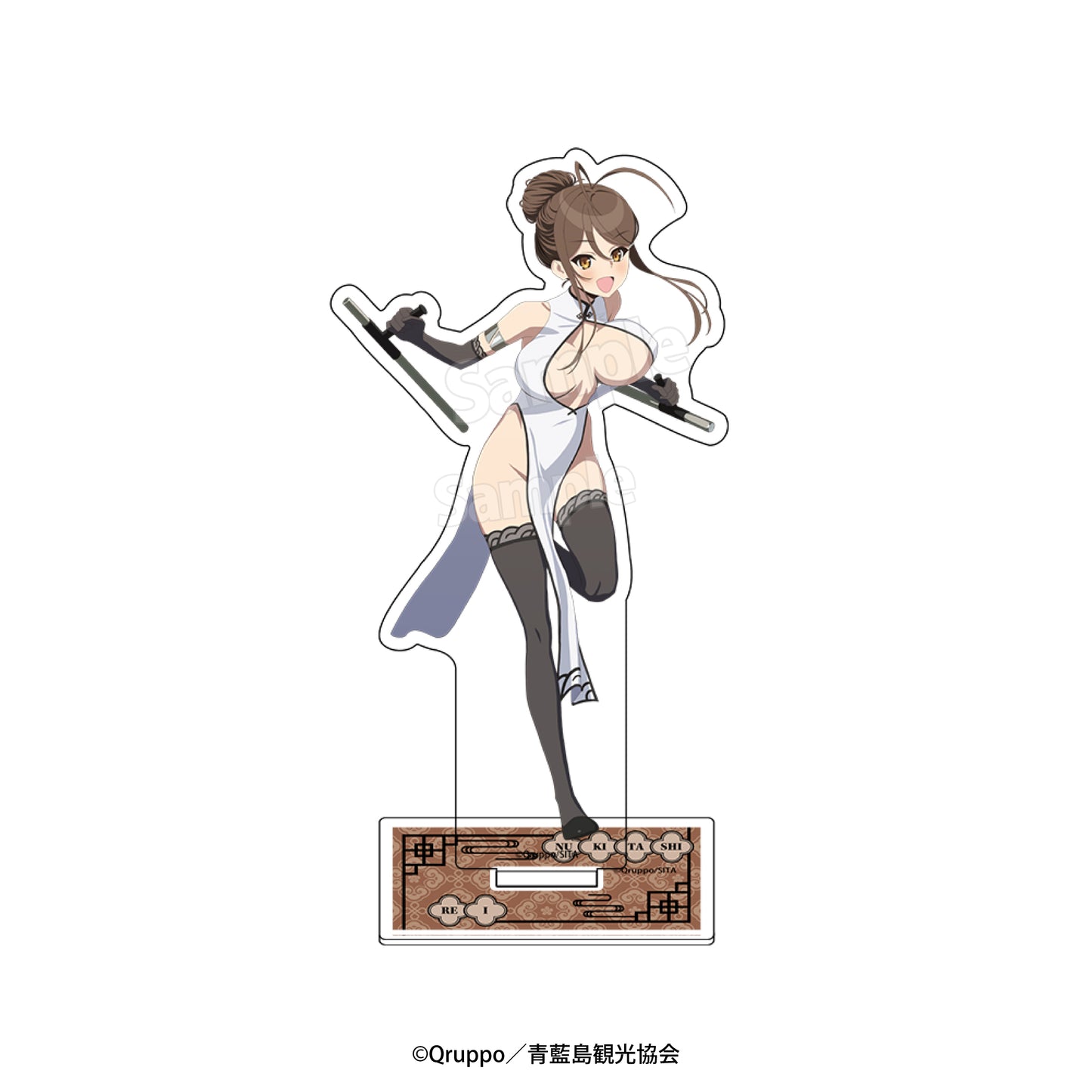 ぬきたし THE ANIMATION アクリルスタンド 描き下ろし セクシーチャイナバトル! 糺川礼【予約商品】