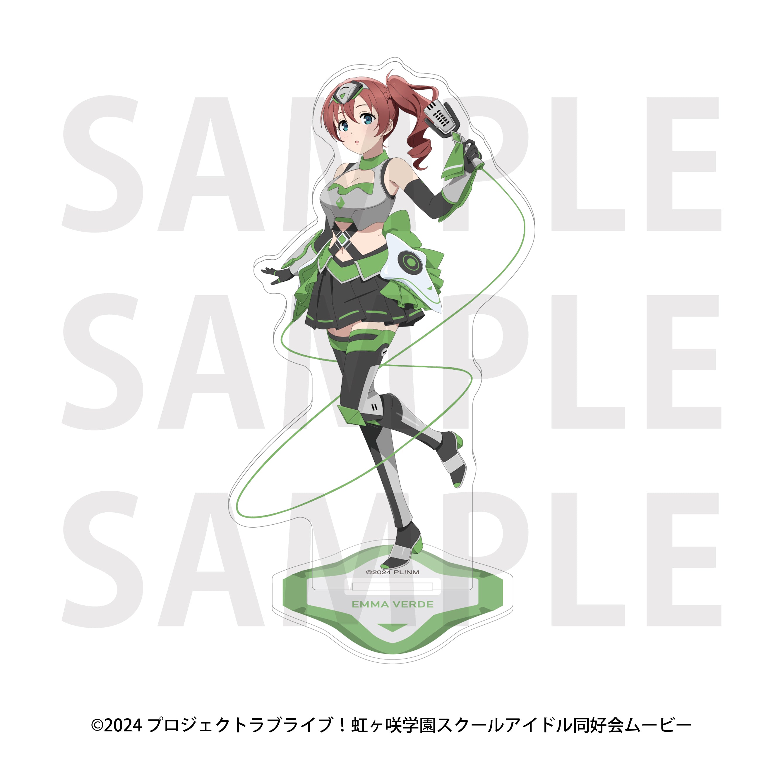 ラブライブ!虹ヶ咲学園スクールアイドル同好会 アクリルスタンド